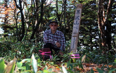 信州、経ヶ岳付近の山