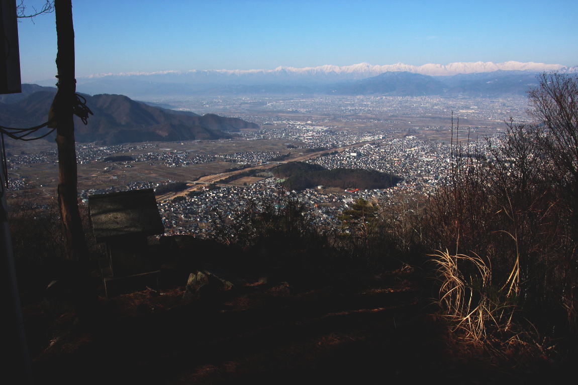 坂田山