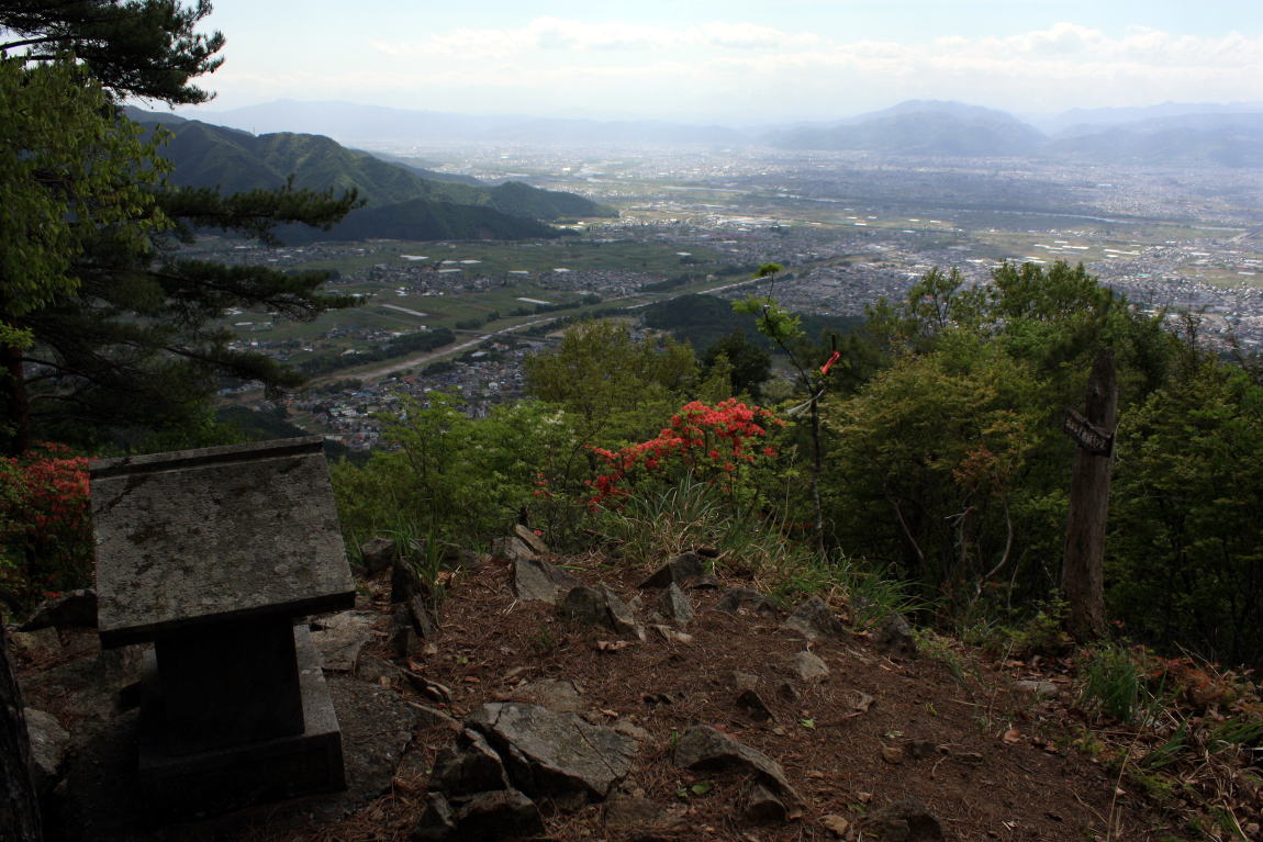 坂田山