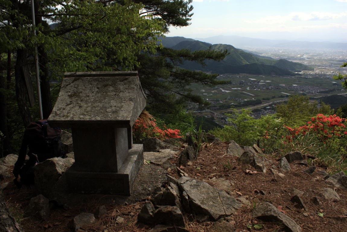 坂田山