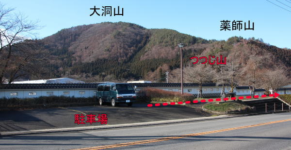 参宮橋 鮎川 竹の城跡