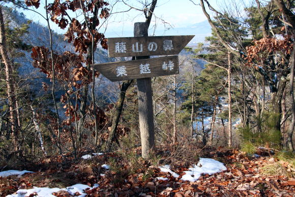 竹の城跡 竹の城山