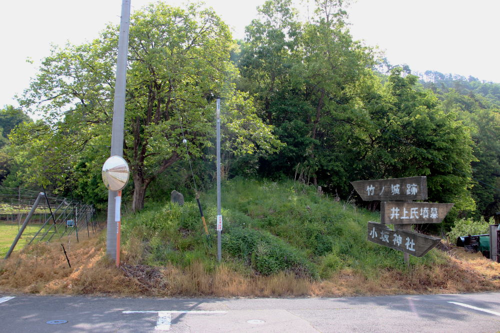 藤山の鼻 竹の城跡登山口